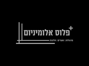 מתן אמשלום צוריה נעוס - ספק
